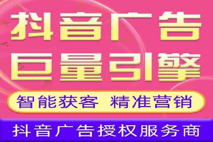 SEM开户必看：案例分析及优化技巧